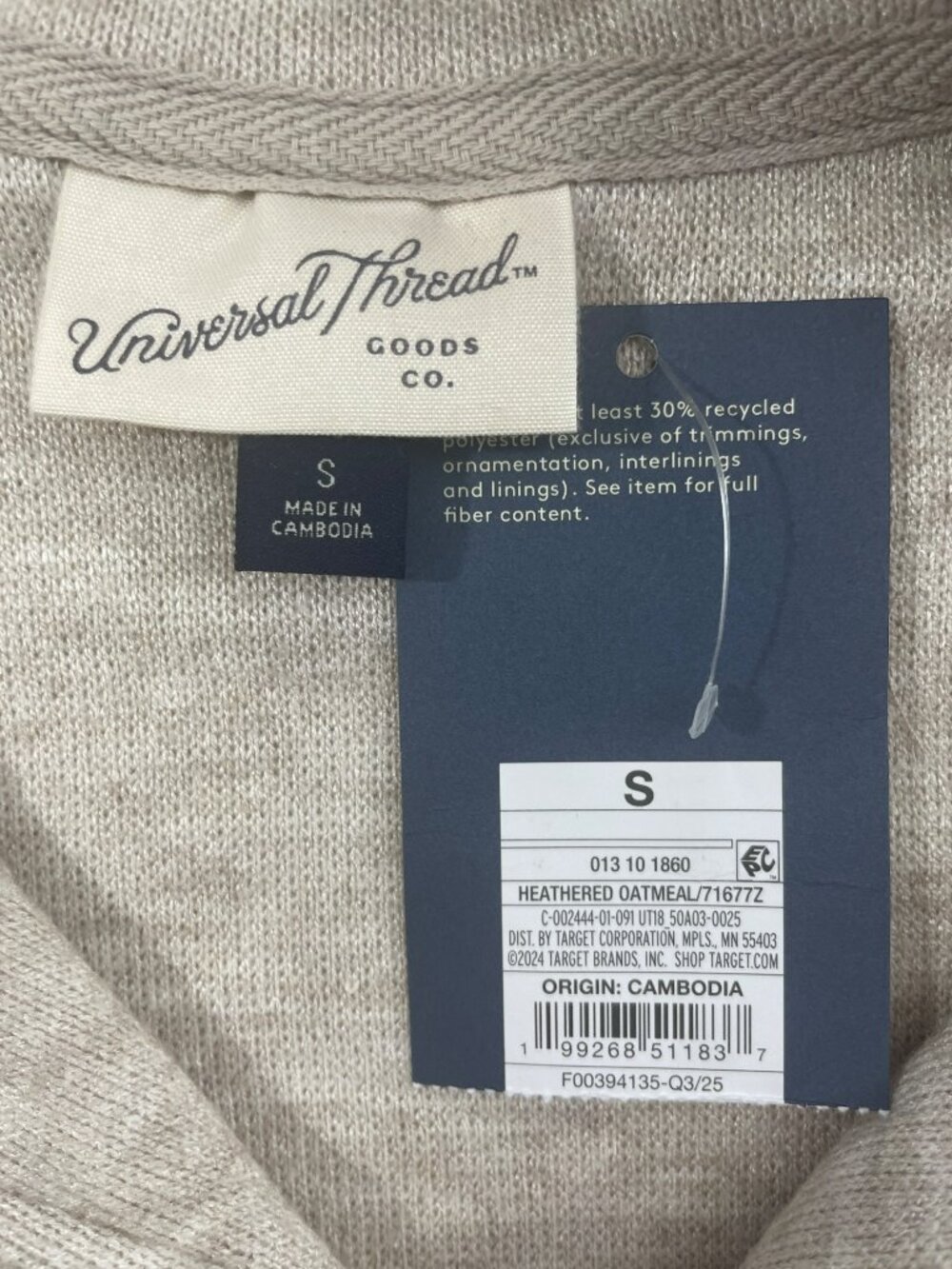 Universal Thread Sweatshirt Heathered Oatmeal Quarter-Zip Pullover Wmn's S NEW - Picture 5 of 7
